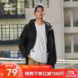 鸿星尔克鸿鹄|外套男秋冬休闲防风保暖风衣中长款工装夹克外套男装 正黑 S