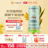 加州宝宝（California Baby）镇静舒缓玉米痱子粉71g  婴幼儿护肤温和持久干爽爽身霜0岁+