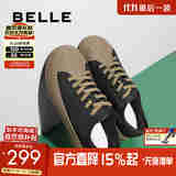 百丽贝壳头休闲帆布鞋男鞋25秋新时尚潮搭简约板鞋A2147CM5 黑色 38 (240mm)