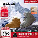 百丽户外休闲雪地靴男款冬季加厚防寒保暖靴短筒棉靴东北靴A1751DD4 灰色 39 (245mm)