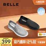 百丽轻便套脚透气休闲鞋男夏季户外跑步运动鞋A1632BM4 黑色(网面款） 40 (250mm)