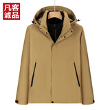 凡客诚品（VANCL）情侣款抓绒冲锋衣 棕色 M