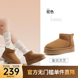 骆驼（CAMEL）雪地靴2025冬季新款简约时尚保暖百搭女靴 L25W275051 驼色 38