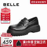 百丽厚底正装德比鞋男一脚蹬商务乐福皮鞋A1696DM4 黑色 42 (260mm)