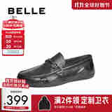 百丽一脚蹬休闲豆豆鞋男25春新牛皮商务乐福皮鞋A1818AM5 黑色 41 (255mm)