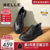 百丽商务皮鞋男秋新商场同款舒适牛皮休闲皮鞋加绒8ND01DM4预售 黑色-单里 42 (260mm)