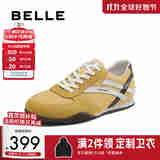 百丽撞色休闲运动鞋男2025夏新户外慢跑鞋阿甘鞋D5H08BM5 黄色 38 (240mm)