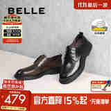 百丽职场通勤商务皮鞋男2025秋冬新款牛皮经典正装鞋8QC01AM5 棕色 42 (260mm)