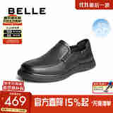 百丽一脚蹬透气休闲皮鞋男25夏新商场同款羊皮革商务鞋8RR01BM5 黑色 44 (270mm)