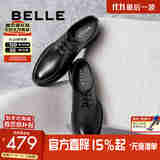 百丽绅士商务皮鞋男2025春新舒适牛皮通勤正装鞋8QB01AM5 黑色 39 (245mm)