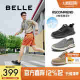 百丽休闲鞋男新款厚底运动健步鞋子A1447BM4 杏色A1634 39 (245mm)