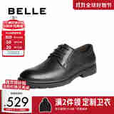 百丽绅士商务皮鞋男2025新秋商场同款羊皮革通勤正装鞋8TQ01CM5 黑色 39 (245mm)