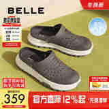 百丽透气洞洞鞋男25夏季新款便捷懒人鞋厚底包头凉拖A1940BH5 灰色 40 (250mm)