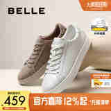 百丽舒适简约休闲男鞋25秋新荔纹牛皮革运动板鞋D4V07CM5 灰色 41 (255mm)