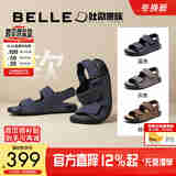 百丽舒适外穿凉拖鞋男款夏季牛皮魔术贴休闲吐司鞋A1452BL4 蓝色-1代升级版 39 (245mm)