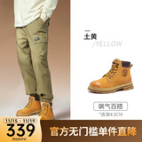 骆驼（CAMEL）增高工装靴男经典厚底马丁靴男 L14W307636 黄色 42