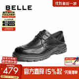 百丽厚底休闲皮鞋男25夏新商场同款牛皮舒适两穿商务鞋8SG01BM5 黑色 38 (240mm)