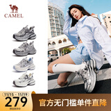 骆驼（CAMEL）【银月】户外复古老爹鞋潮流增高百搭休闲运动鞋女 L24A283742 灰/枪/黑 37