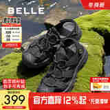 百丽镂空透气凉鞋男夏新商场款户外运动沙滩鞋8RU01BL5 黑色 38 (240mm)