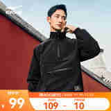鸿星尔克鸿鹄丨风衣男春秋男士休闲国潮宽松半开襟梭织套头上衣男 正黑 L