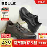 百丽厚底增高健步鞋男25秋新抓纹牛皮户外休闲运动鞋A2215CM5 灰色 39 (245mm)