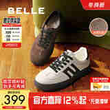 百丽（Belle）男鞋复古潮搭德训鞋舒适厚底撞色休闲板鞋A1770CM4 白/黑（绒里） 39 (245mm)