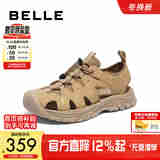 百丽男士包头凉鞋商场同款户外溯溪鞋沙滩凉鞋8LP01BL4 杏色 39 (245mm)