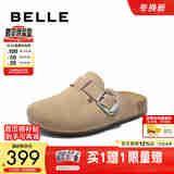 百丽（Belle）张凌赫同款半岛吐司拖鞋男25夏新款包头拖勃肯鞋A1900BT5 杏色-1代升级版（女款） 37 (235mm)