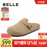 百丽（Belle）张凌赫同款舒适半岛吐司拖男女同款软底包头勃肯鞋8NR01CT4 杏色-1代(女款) 37 (235mm)