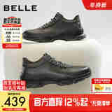 百丽厚底增高健步鞋男25秋新抓纹牛皮户外休闲运动鞋A2215CM5 黑色 38 (240mm)