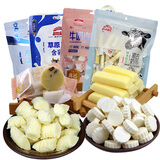 长虹奶酪套餐牛奶原味奶贝提子奶食奶酥混合牛奶条休闲零食1000g