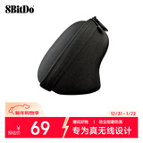 八位堂（8BitDo）猎户座X-Pro游戏手柄收纳包PC真无线手柄NS手柄充电包