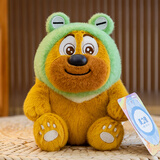 熊出没熊大熊二香氛毛绒公仔玩偶 可爱趣味儿童新年礼物 青蛙款熊二 高度约14cm