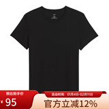 凡客诚品【雷总原版】水柔棉PRO 50支圆领T恤 黑色 4XL