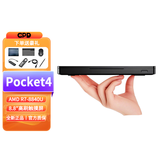 GPD  Pocket4 新款折叠迷你笔记本电脑AMD AI9 HX370二合一平板8.8英寸工程师超便携小型口袋掌上电脑 AMD R7 8840U【16G+512GB】 标配