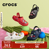 CROCS卡骆驰洞洞鞋贝雅男鞋女鞋轻便耐磨一脚蹬拖鞋休闲鞋|10126 深蓝-410 41 /42(260mm)