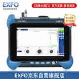 EXFO进口otdr光纤测试仪光时域反射仪FTB-720D-SM1（38/36dB）【#6】