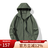 凡客诚品户外夹克软壳衣外套男士 抹茶绿 5XL