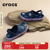 卡骆驰洞洞鞋贝雅卡骆班轻便耐磨一脚蹬休闲鞋|205089 深蓝/辣椒红-4CC 41 /42(260mm)