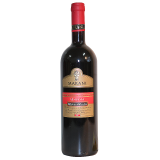 玛朗尼（MARANI）格鲁吉亚半甜型红酒原瓶进口科万奇卡拉khvanchkara葡萄酒2021款 单支装