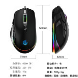 G-Wolves 游狼 G302 G602 游戏鼠标 有线 /无线鼠标 G602W 有线 幻彩 原相3327 侧面亚光磨砂