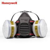 霍尼韦尔（Honeywell）550050M防毒面具 防甲醛防酸碱性气体5500+75SC防尘面具一套组合 7件套 3天 