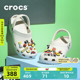 CROCS卡骆驰檀健次同款经典洞洞鞋男鞋一脚蹬沙滩鞋拖鞋|10001 白色-100 37 /38(230mm)
