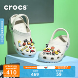 CROCS卡骆驰檀健次同款经典洞洞鞋男鞋一脚蹬沙滩鞋拖鞋|10001 白色-100 37 /38(230mm)