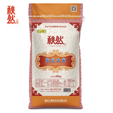 秋然 大米东北大米珍珠米25kg 方正大米