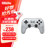 八位堂（8BitDo）Pro 2 游戏手柄Switch 2蓝牙无线霍尔摇杆怪物猎人多平台手机PC电脑Steam