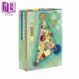Variegation In The Triangle Vasily Kandinsky500-Piece Puzzle 进口艺术 三角形Vasily Kandinsky500件拼图 teNeues