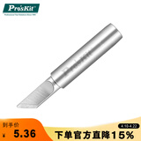 宝工（Pro'sKit）K头电烙铁头焊头刀头焊台206/979/936通用烙铁头 5SI-216N-K
