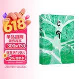 长命(刘亮程作品)刘亮程茅奖后shou部长篇小说 2025年度重磅“蓄谋已久”的“见鬼之书”六十岁终成的“天命之作”致中国人的厚土长命