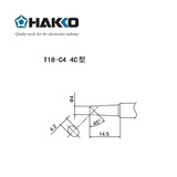 日本白光（HAKKO）FX888D 专用焊嘴 T18系列焊嘴 马蹄型 T18-C4
